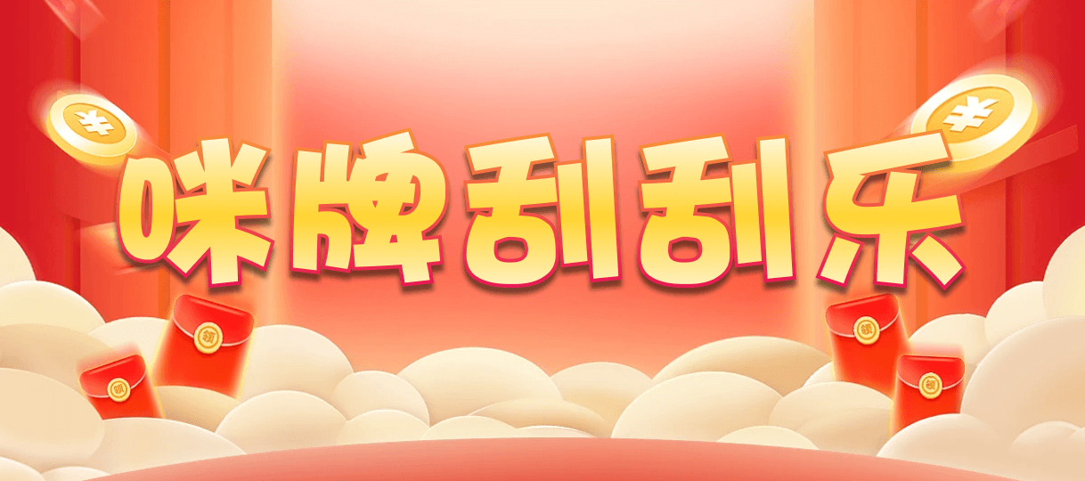 加拿大西28,双项,玄冥算法,加拿大28,加拿大预测网,加拿大PC在线预测,加拿大PC结果查询,28在线预测咪牌查询,结果,pc预测,咪牌